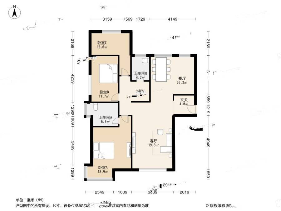 融科橄榄城3室2厅2卫145㎡户型图