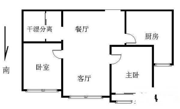 中信城三期2室2厅1卫90㎡户型图