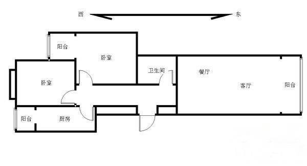 中信城三期2室2厅1卫96㎡户型图