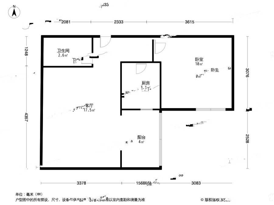 炫特区1室1厅1卫57㎡户型图