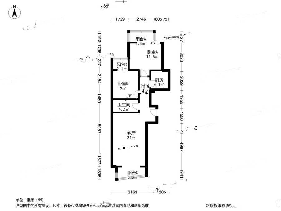 炫特区2室1厅1卫91㎡户型图