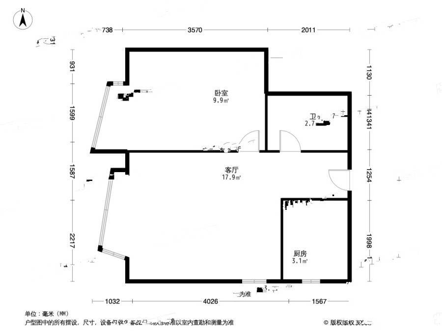 炫特区1室1厅1卫52㎡户型图