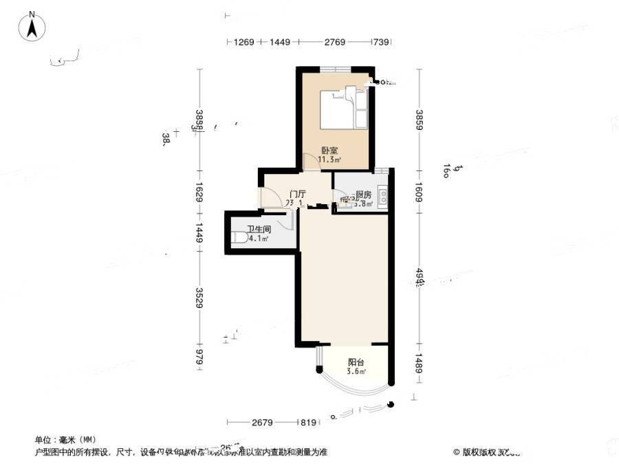 炫特区1室1厅1卫72㎡户型图