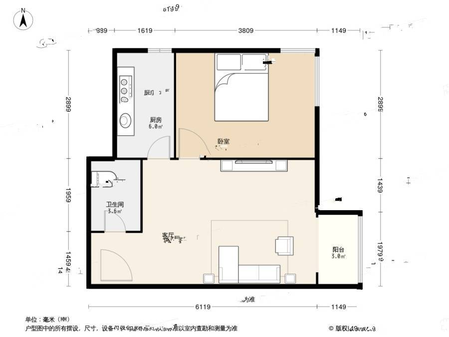 炫特区1室1厅1卫64㎡户型图