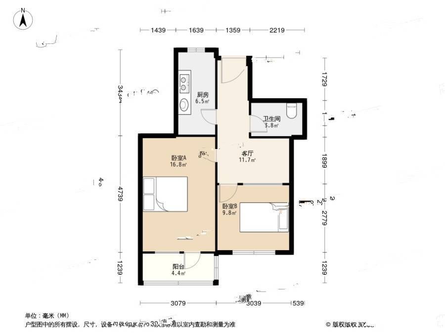 新明胡同2室1厅1卫63㎡户型图