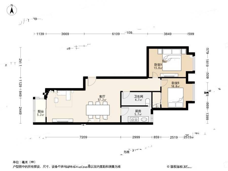 中信城一期2室1厅1卫95㎡户型图