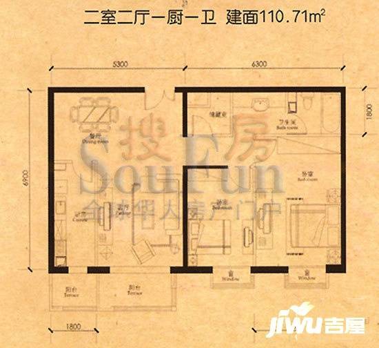 格调2室2厅1卫110.7㎡户型图