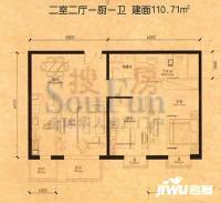 格调2室2厅1卫110.7㎡户型图