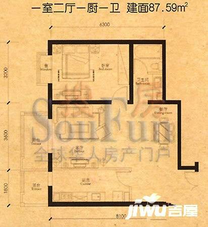 格调1室2厅1卫87.6㎡户型图