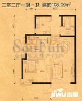 格调2室2厅1卫108.2㎡户型图