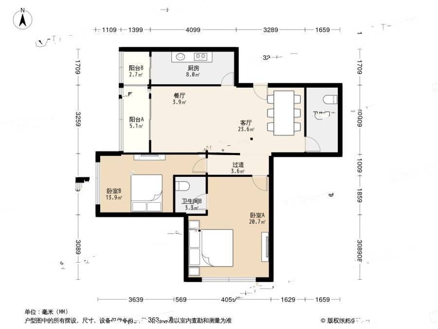 冠英园2室2厅2卫109㎡户型图