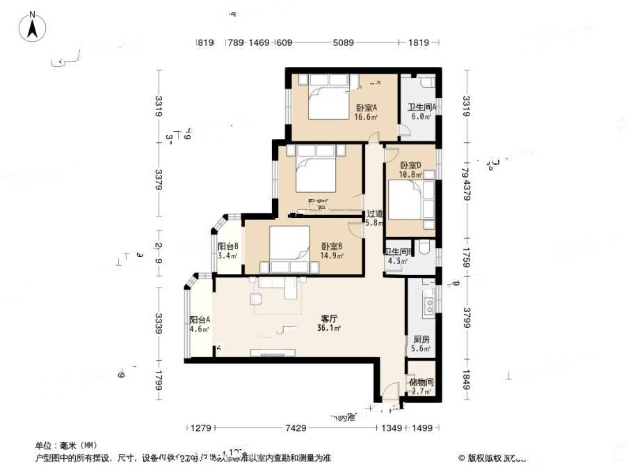 冠英园4室1厅2卫167㎡户型图