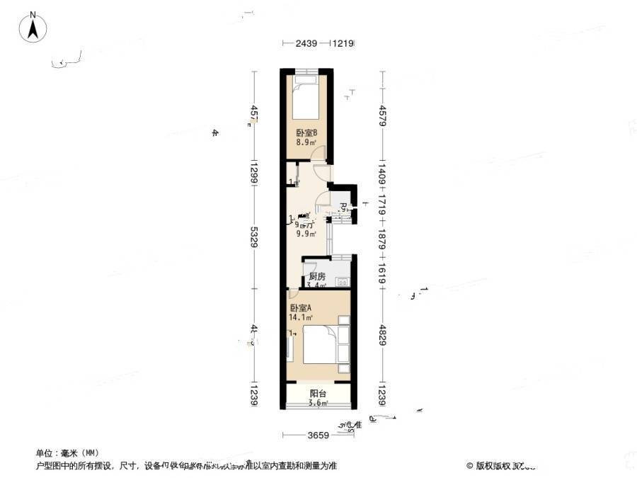 南礼士路三条2室1厅1卫57㎡户型图