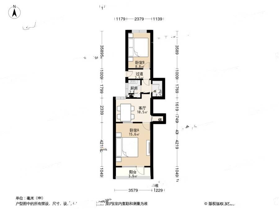 南礼士路三条2室1厅1卫58㎡户型图