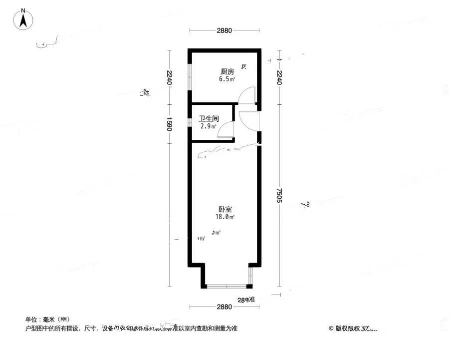 瞰都国际1室0厅1卫42㎡户型图