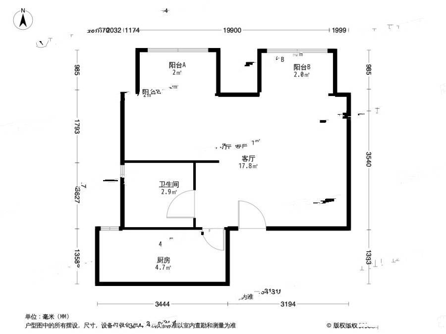 瞰都国际1室0厅1卫47㎡户型图