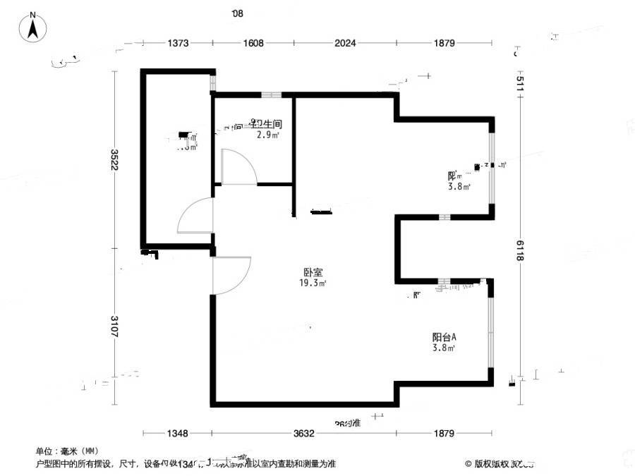 瞰都国际1室0厅1卫48.7㎡户型图