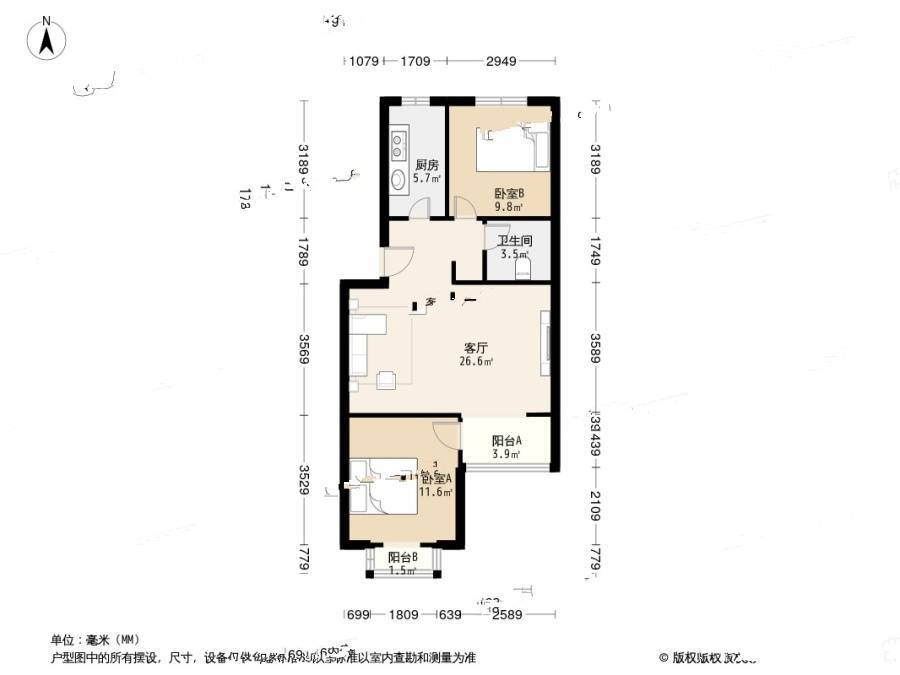 瑞祥里2室1厅1卫81㎡户型图