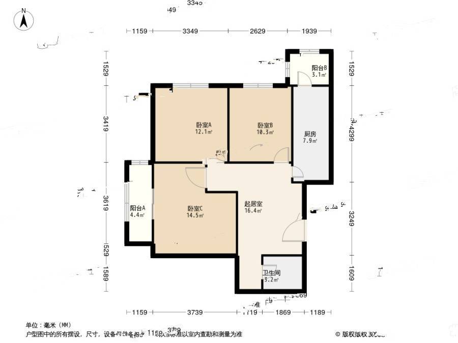 瑞祥里3室1厅1卫85㎡户型图