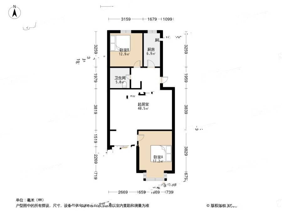 瑞祥里2室1厅1卫80㎡户型图