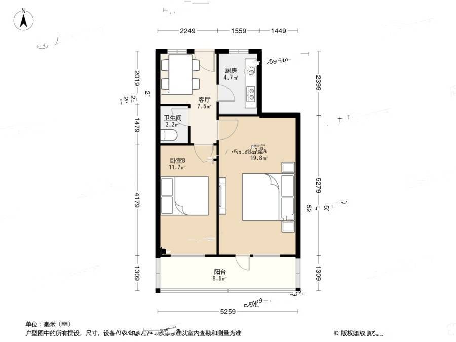 西便门住宅区2室1厅1卫54㎡户型图