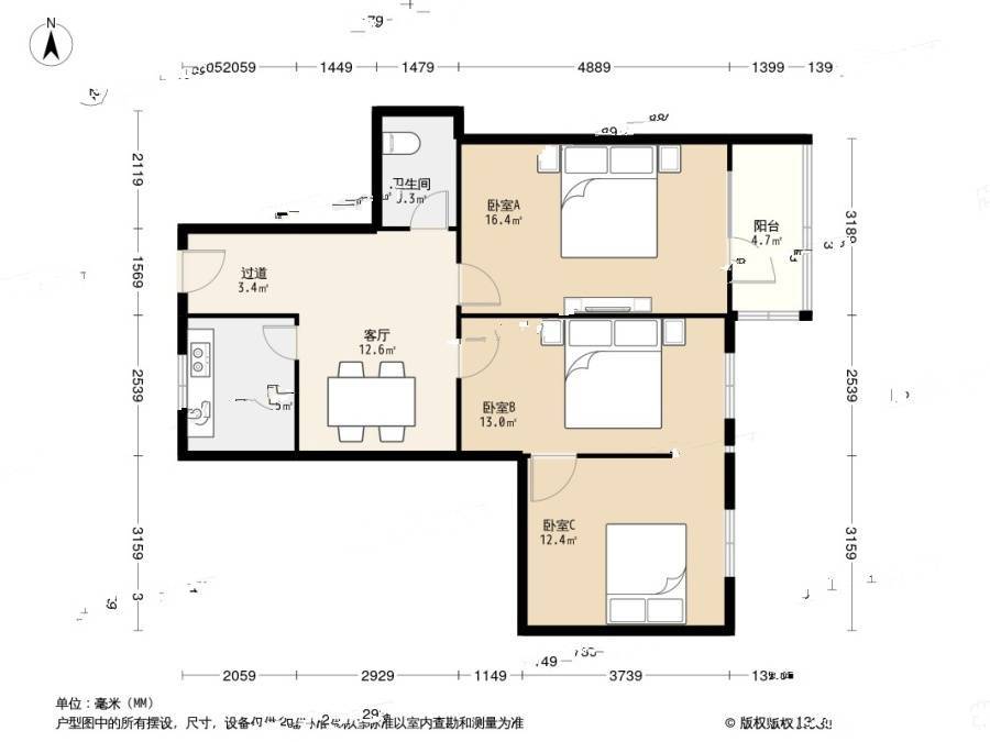 西便门住宅区3室1厅1卫82㎡户型图