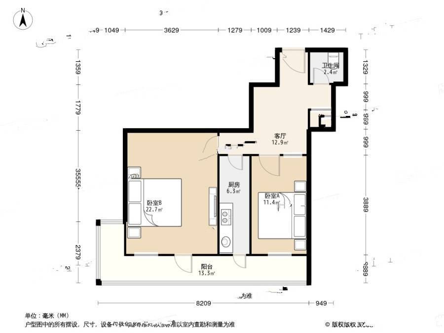 西便门住宅区2室1厅1卫76㎡户型图