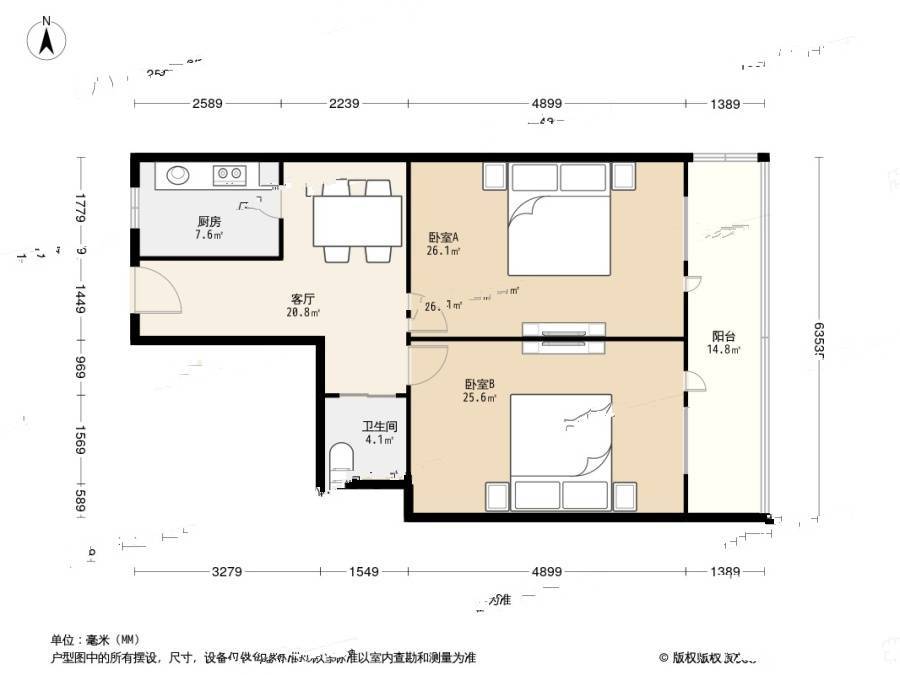 西便门住宅区2室1厅1卫74㎡户型图