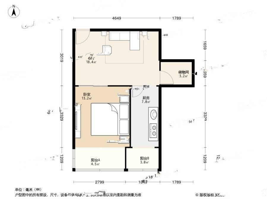 花家地西里一区1室1厅1卫49.4㎡户型图