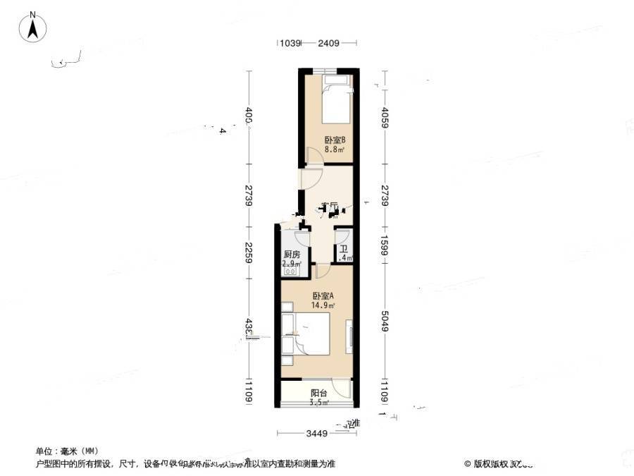 东草园2室1厅1卫60.7㎡户型图