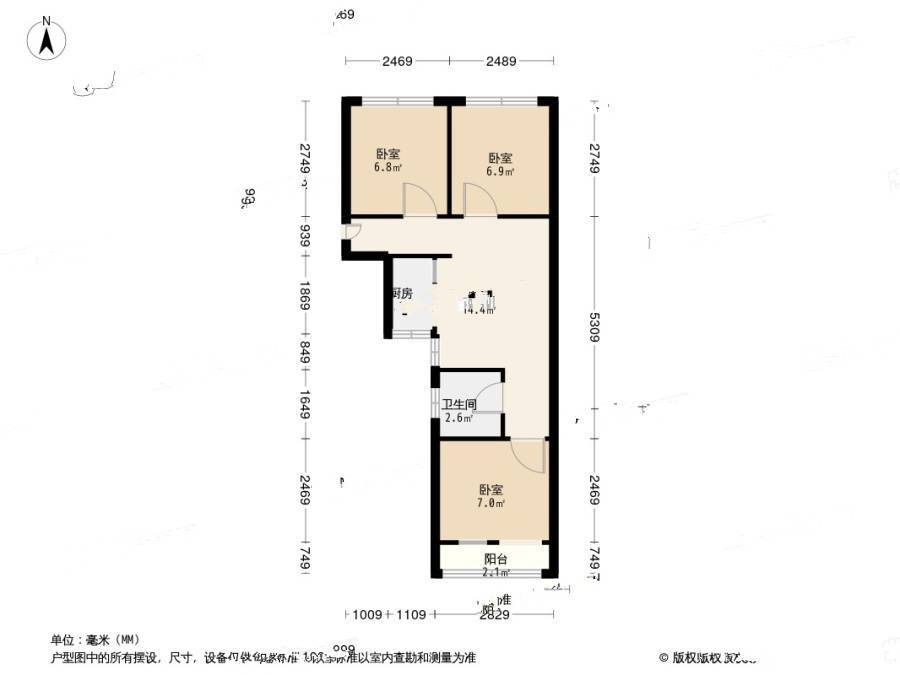 扣钟北里东区3室1厅1卫73㎡户型图