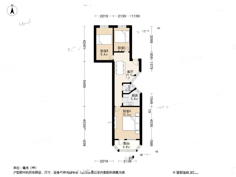 扣钟北里东区3室1厅1卫69㎡户型图