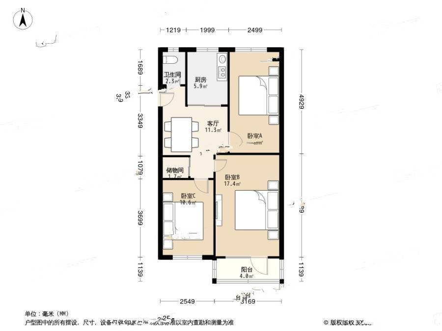 扣钟北里东区3室1厅1卫78.4㎡户型图