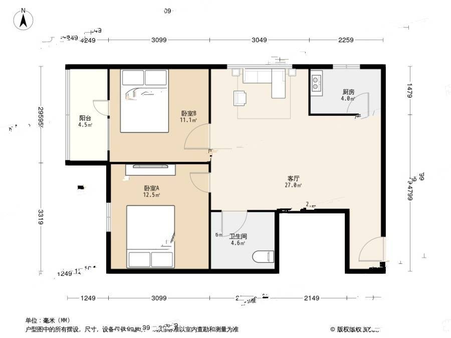 扣钟北里东区2室1厅1卫62㎡户型图