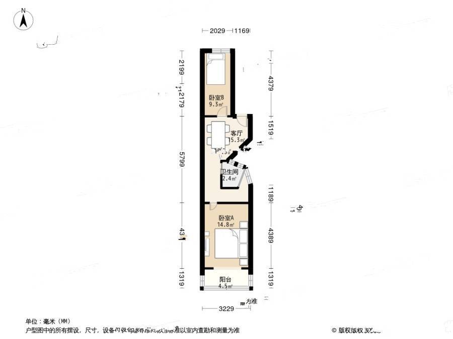 扣钟北里东区2室1厅1卫52.4㎡户型图