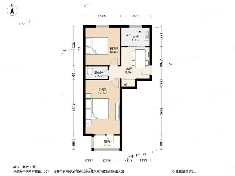 北营房西里2室1厅1卫54㎡户型图