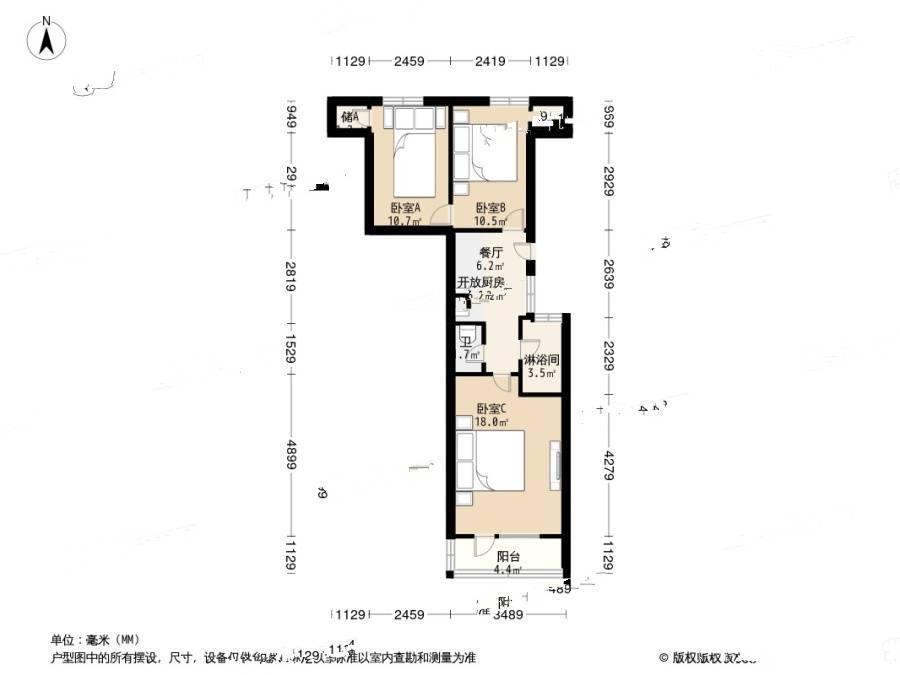 北营房西里3室1厅1卫72㎡户型图