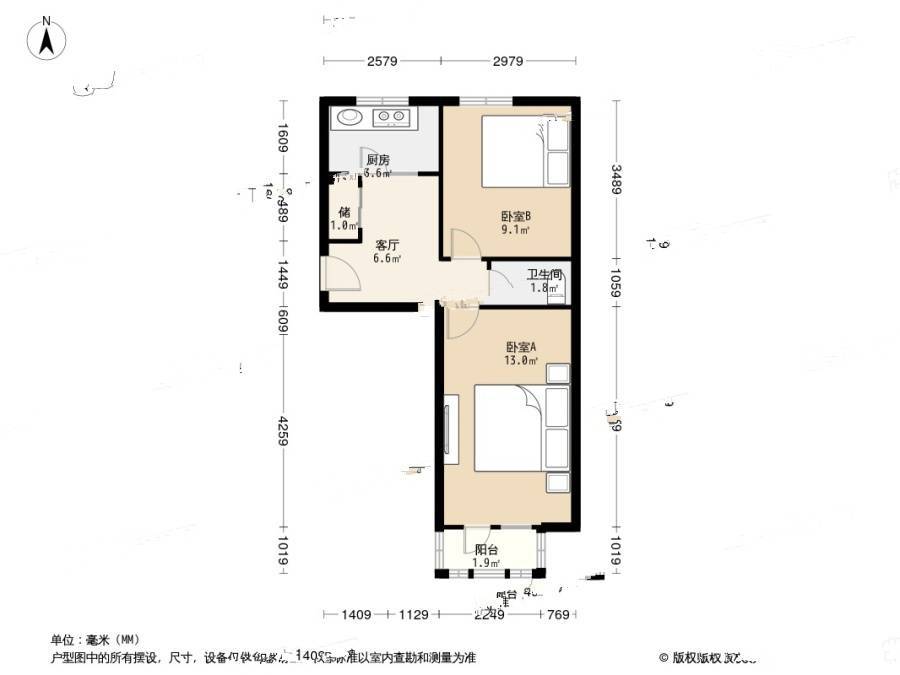 北营房西里2室1厅1卫53.8㎡户型图