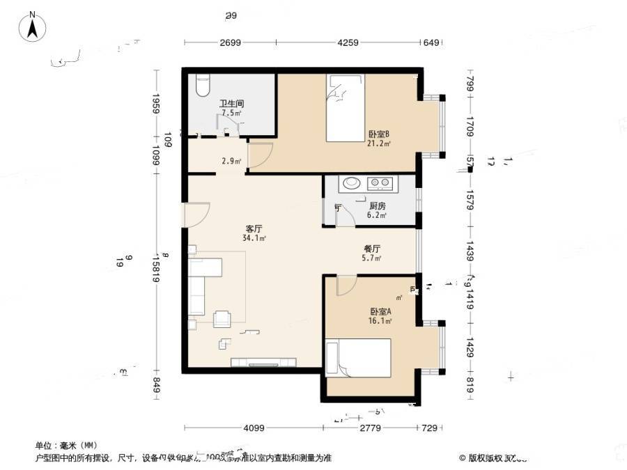 诺德家园2室1厅2卫90㎡户型图