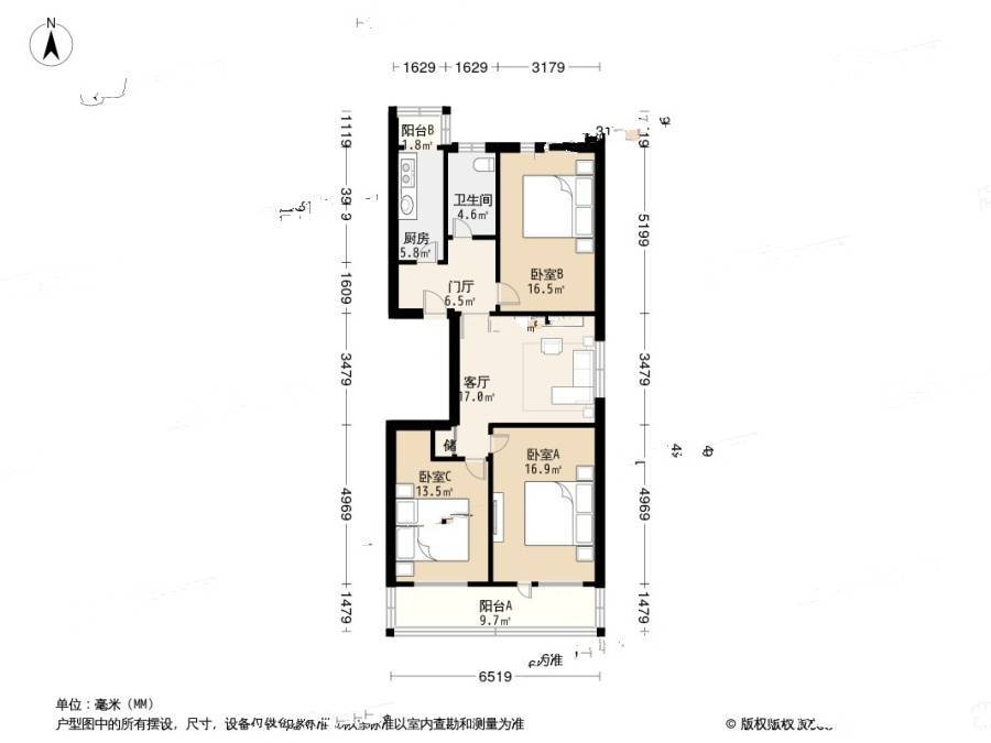 太平仓胡同3室1厅1卫111㎡户型图