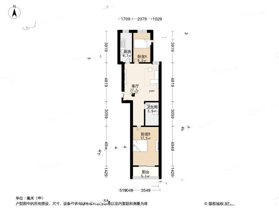 樱桃二条2室1厅1卫91㎡户型图