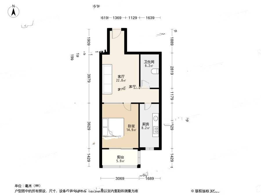 樱桃二条1室1厅1卫60㎡户型图