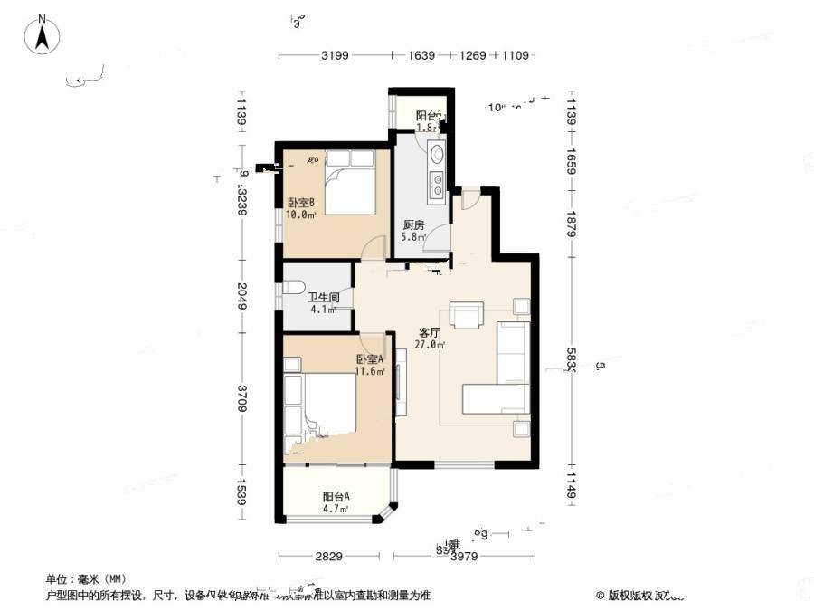 康宁居2室1厅1卫90.7㎡户型图