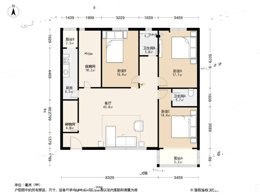 康宁居3室1厅2卫141㎡户型图