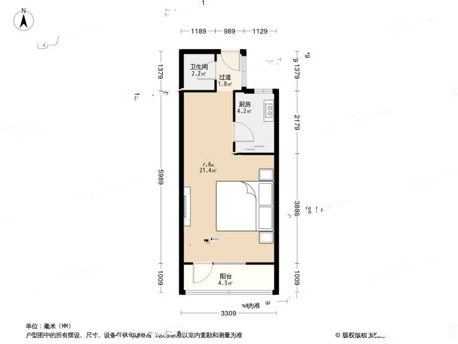 湾子1室1厅1卫40㎡户型图