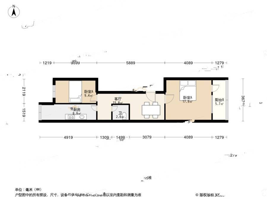 西什库小区2室1厅1卫64㎡户型图