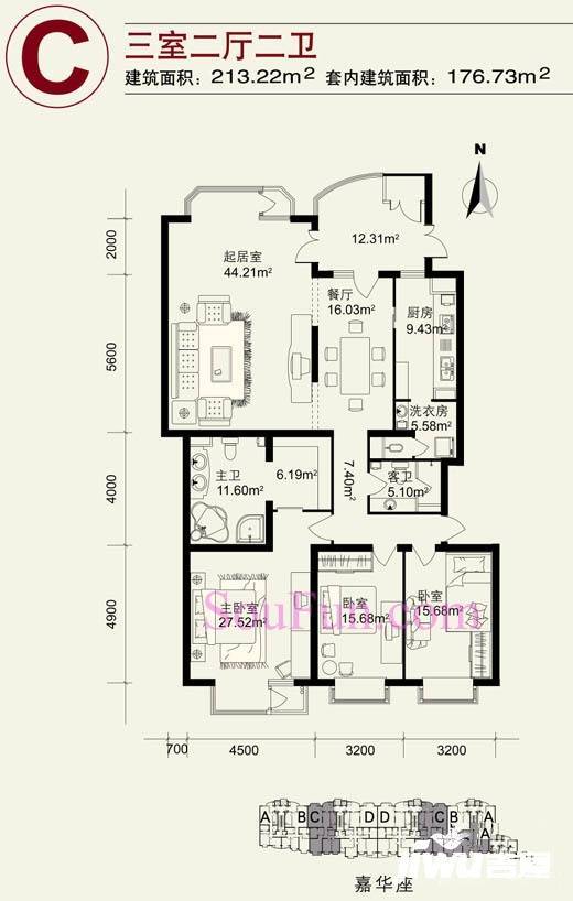 水上华城3室2厅2卫213.2㎡户型图