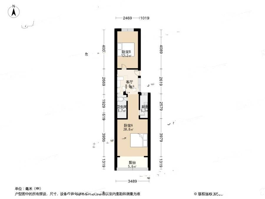 灯市口小区2室1厅1卫61㎡户型图