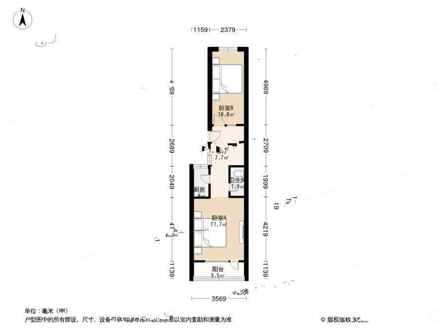 灯市口小区2室1厅1卫61㎡户型图