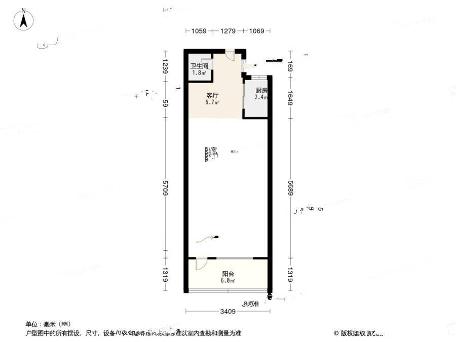 灯市口小区1室1厅1卫46㎡户型图